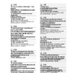fits 2018 a început în forță - final de weekend - la ce să mergi săptămâna viitoare