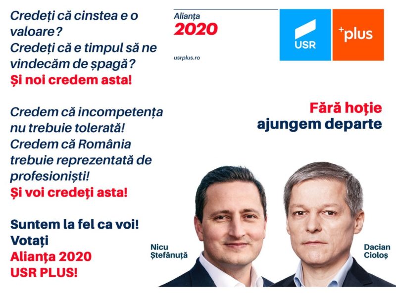 suntem la fel ca voi cetățenii. votați usr plus pe 26 mai - ora de sibiu