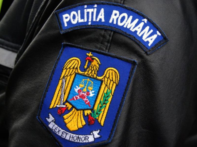 admitere în școlile de agenți de poliție