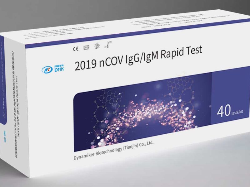 ministerul sănătății dorește modificarea legislației referitoare la testele antigen