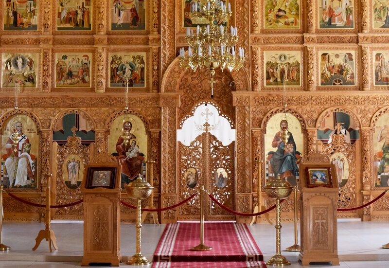 biserica din nemșa cauta preot – care sunt condițiile
