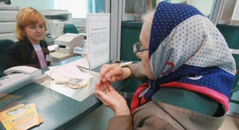 pericolul întârzierii reformei de anulare a cumulului pensiei cu salariul