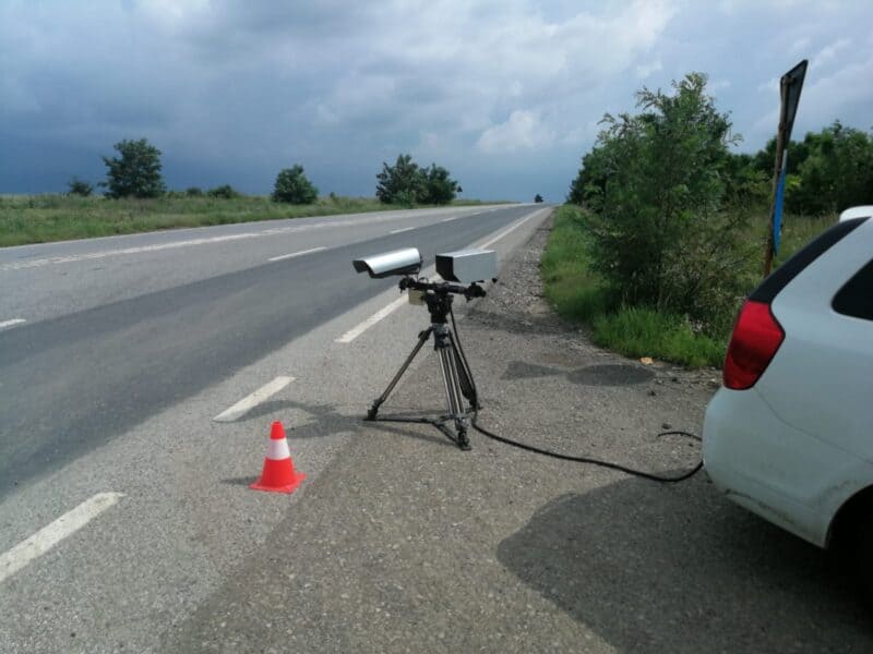 rovinieta prin sms temporar indisponibilă din cauza lucrărilor de mentenanță